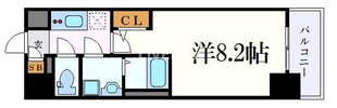 エスリード新栄プライムの物件間取画像